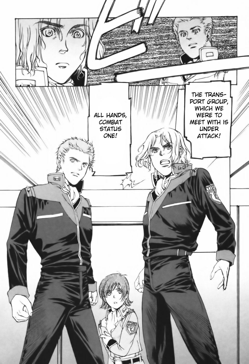 Advance of Z - The Flag of Titans Black Rabbit I 第16页