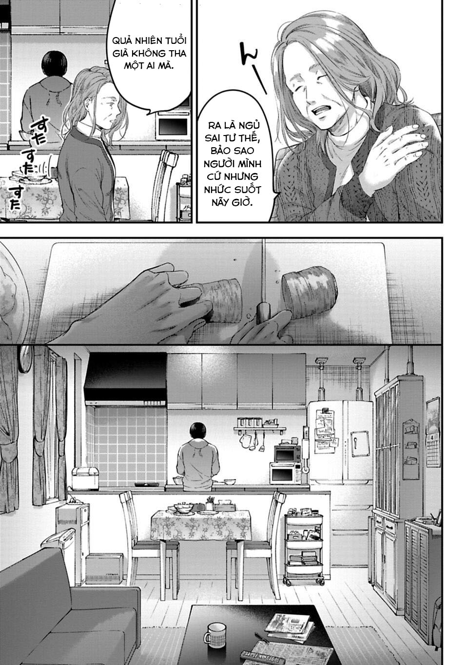 Sensei to Seito wa, Ai wo Shiranai. Cha mẹ và con cái 第12页