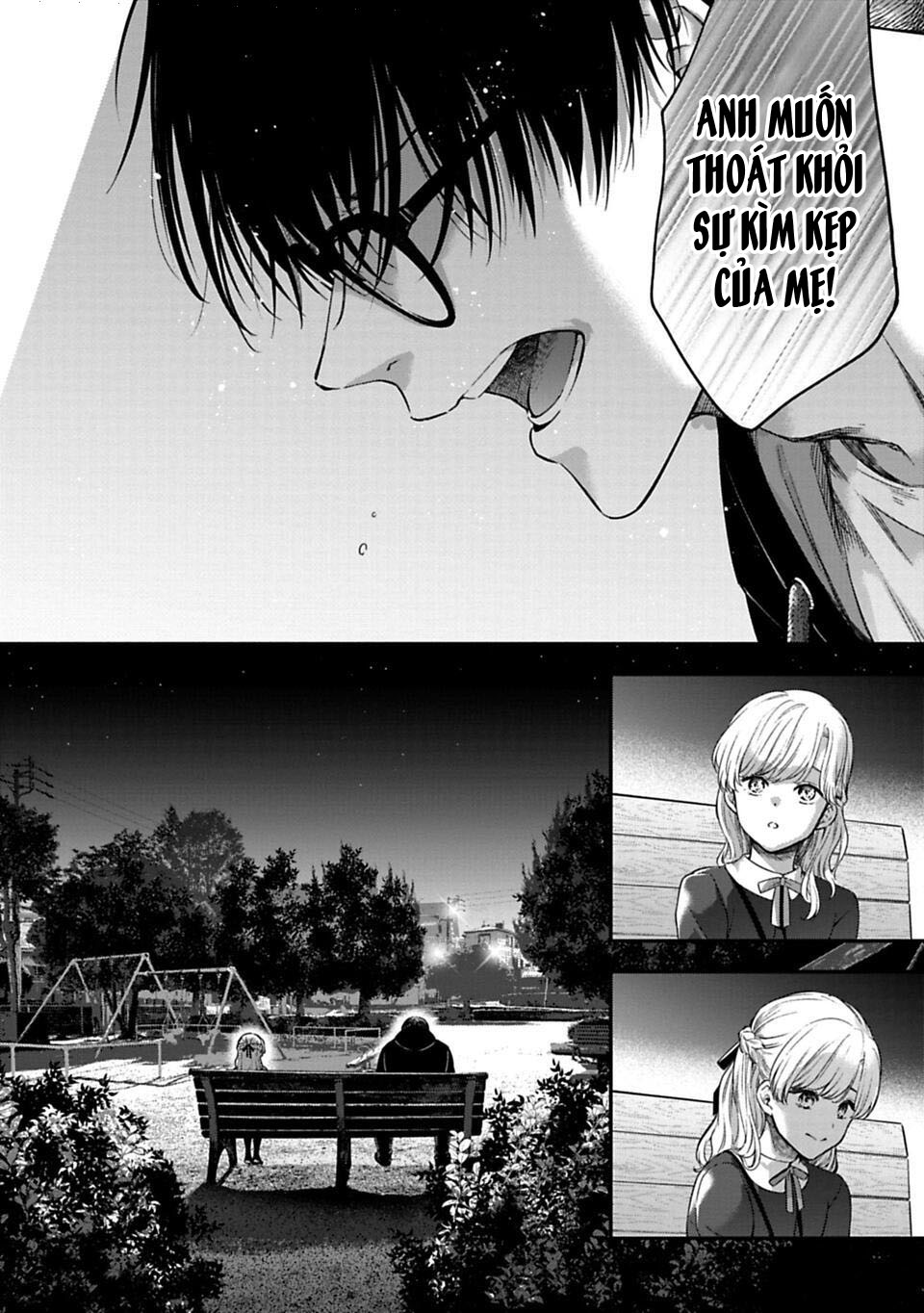 Sensei to Seito wa, Ai wo Shiranai. Cha mẹ và con cái 第35页