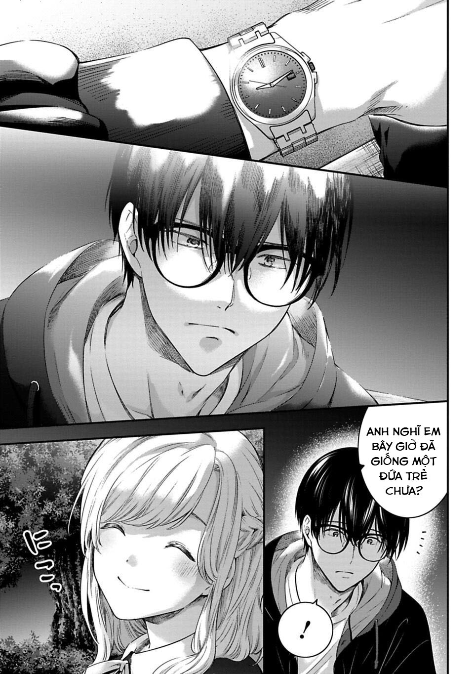 Sensei to Seito wa, Ai wo Shiranai. Cha mẹ và con cái 第38页