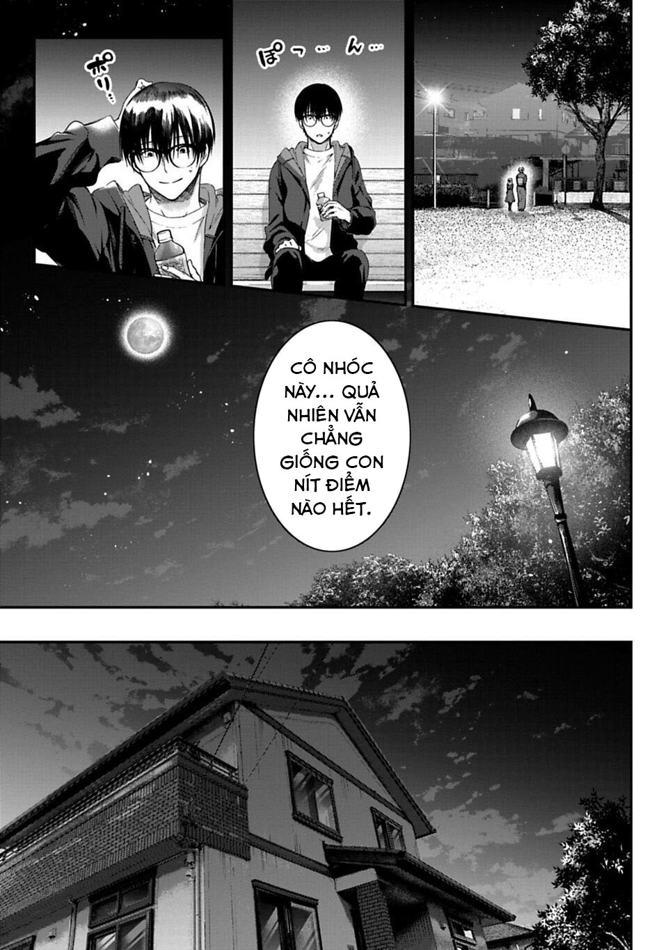Sensei to Seito wa, Ai wo Shiranai. Cha mẹ và con cái 第42页