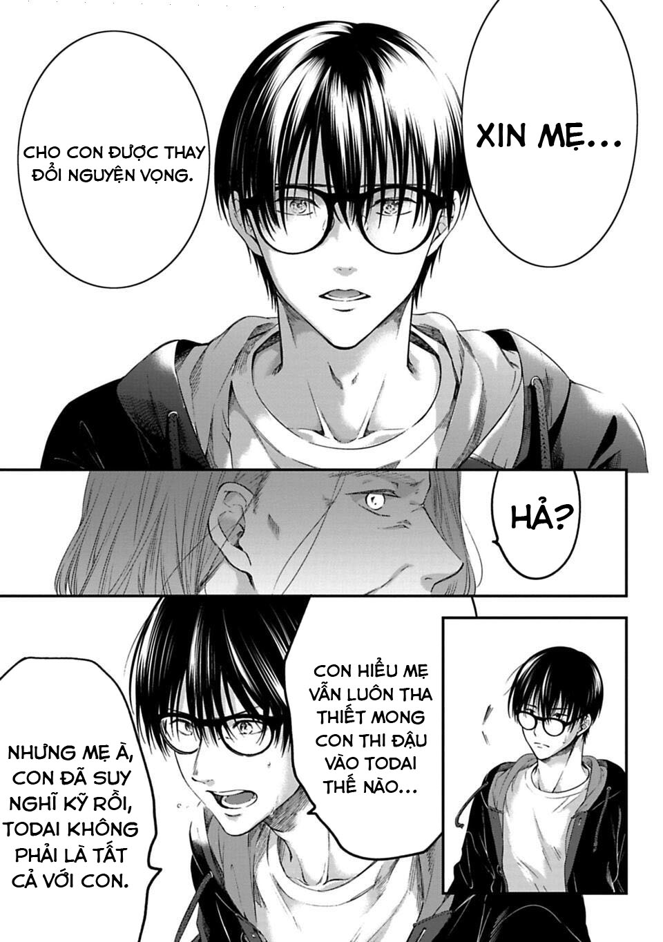 Sensei to Seito wa, Ai wo Shiranai. Cha mẹ và con cái 第44页