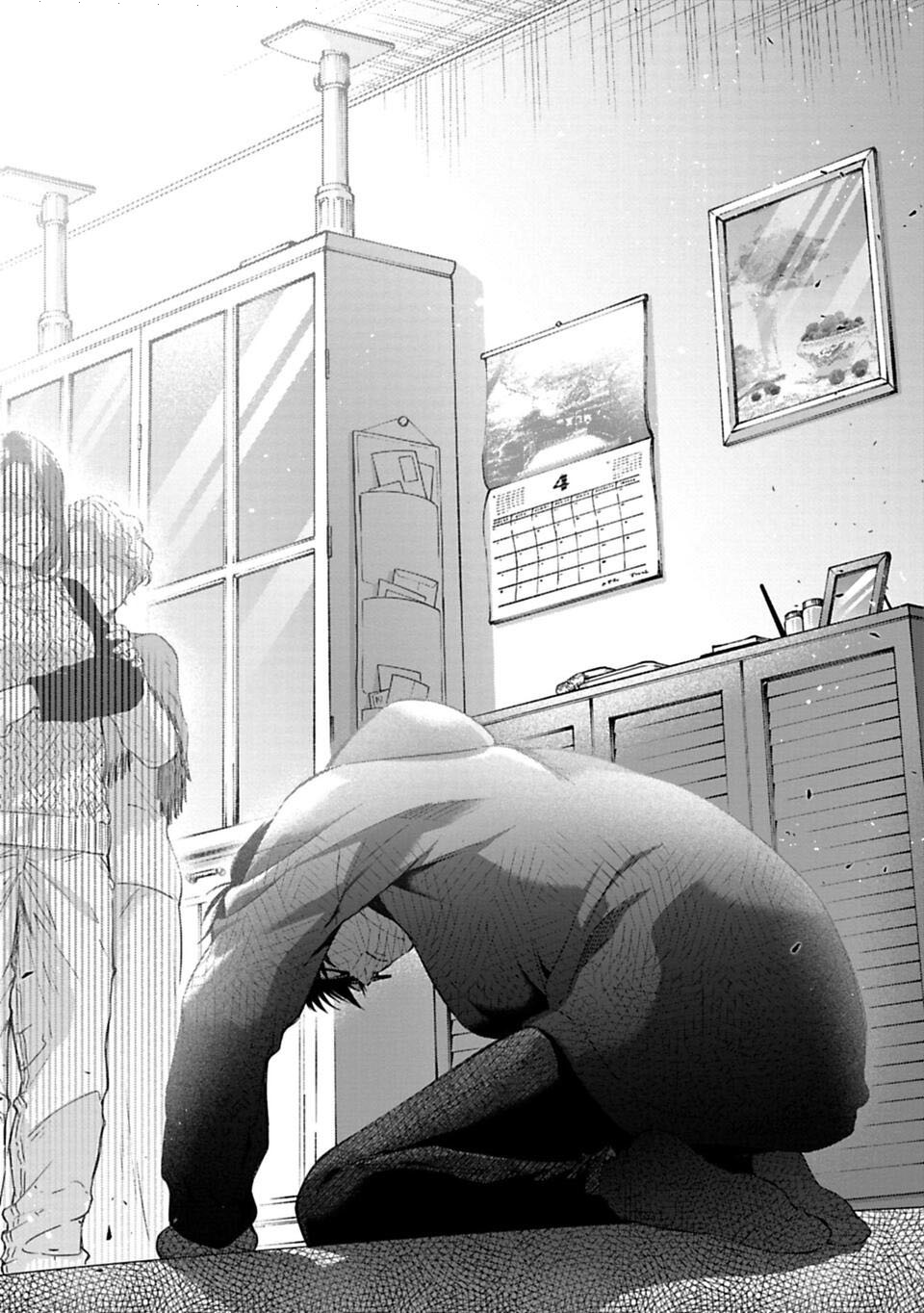 Sensei to Seito wa, Ai wo Shiranai. Cha mẹ và con cái 第48页