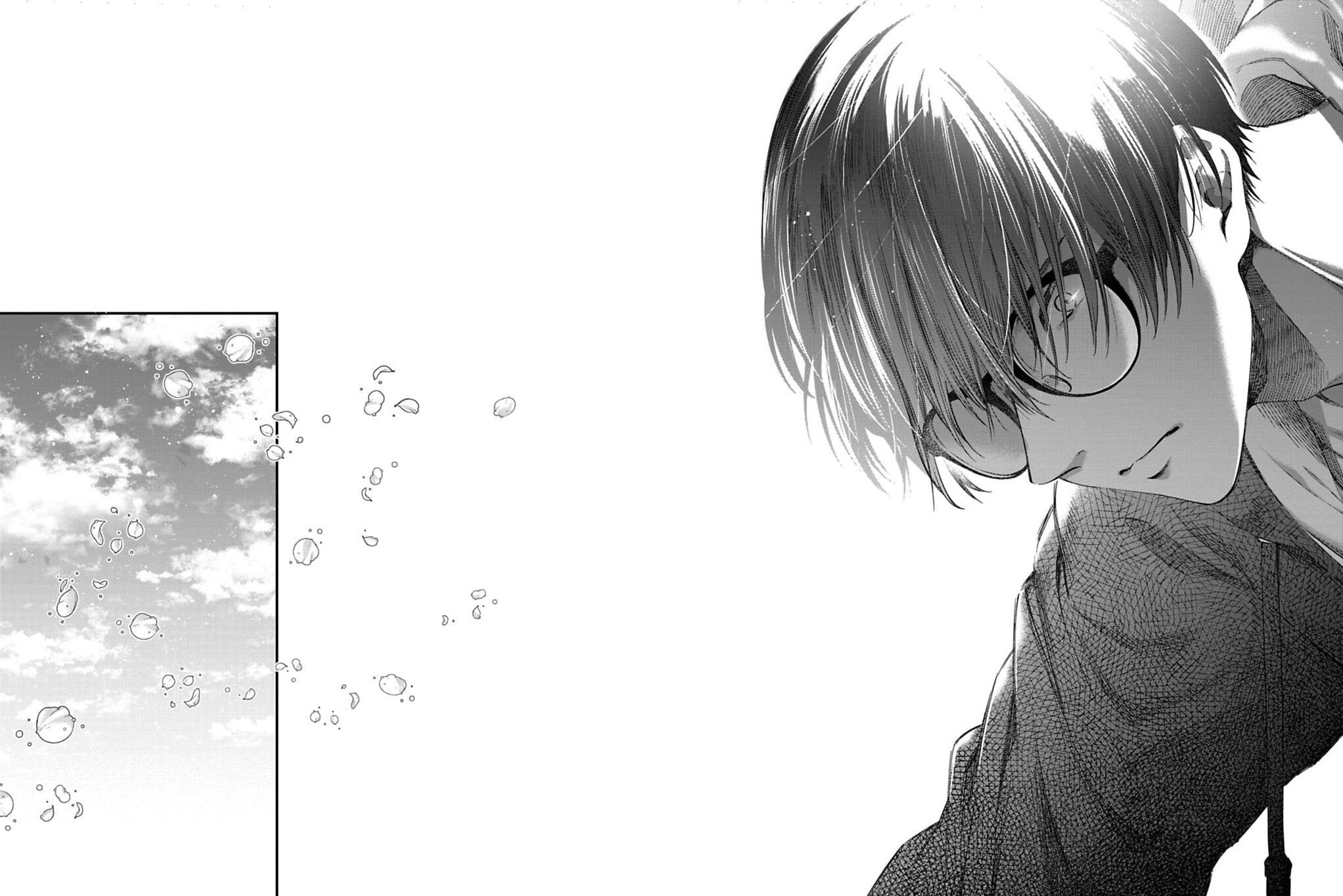 Sensei to Seito wa, Ai wo Shiranai. Cha mẹ và con cái 第49页