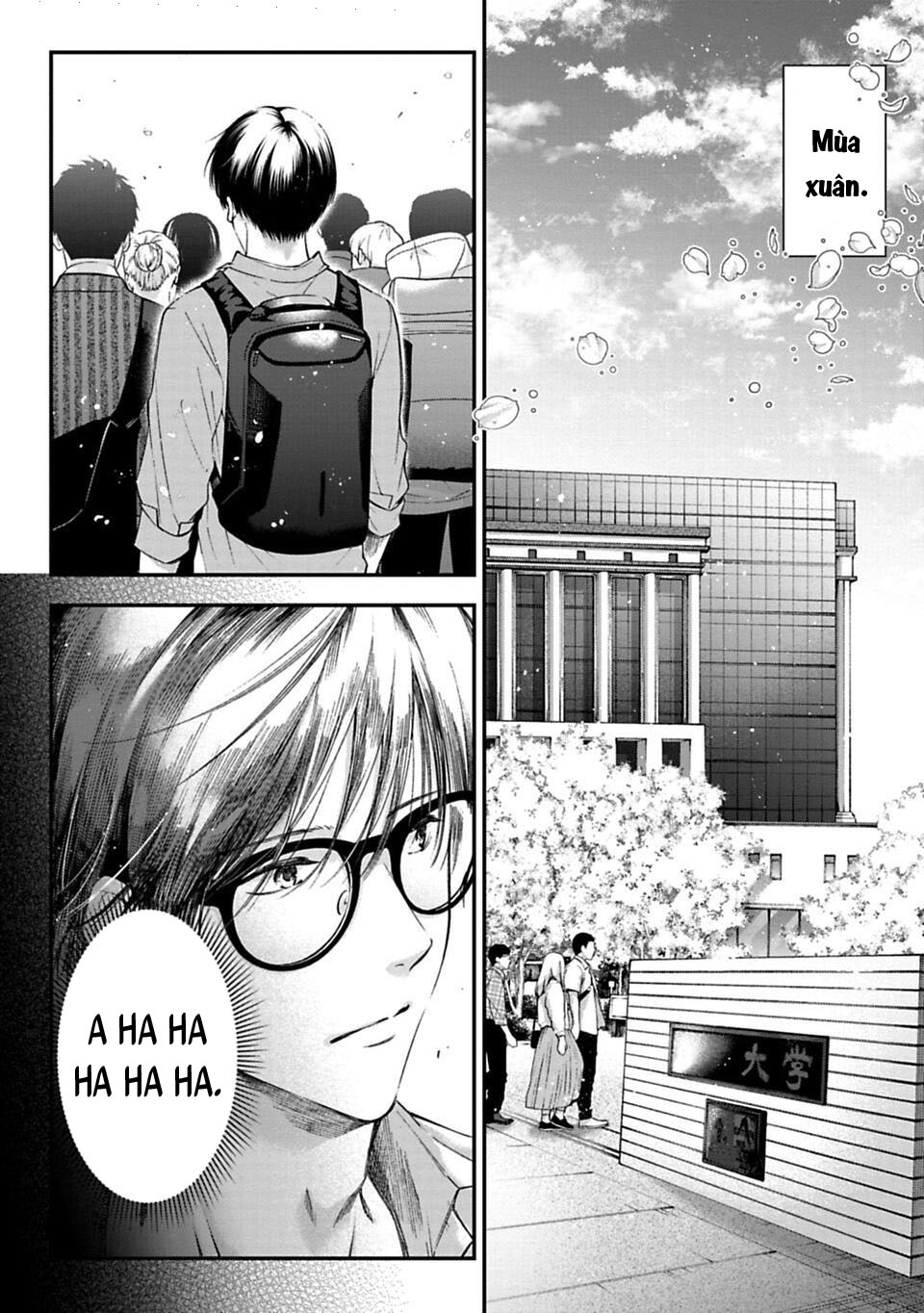 Sensei to Seito wa, Ai wo Shiranai. Cha mẹ và con cái 第50页