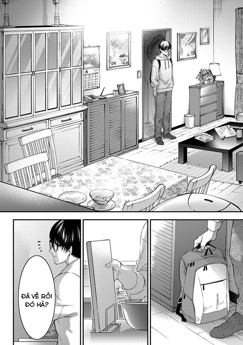 Sensei to Seito wa, Ai wo Shiranai. 第7页