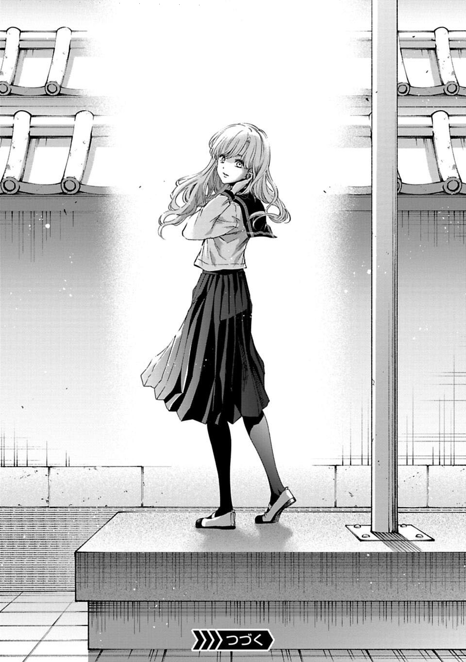 Sensei to Seito wa, Ai wo Shiranai. Cha mẹ và con cái 第83页