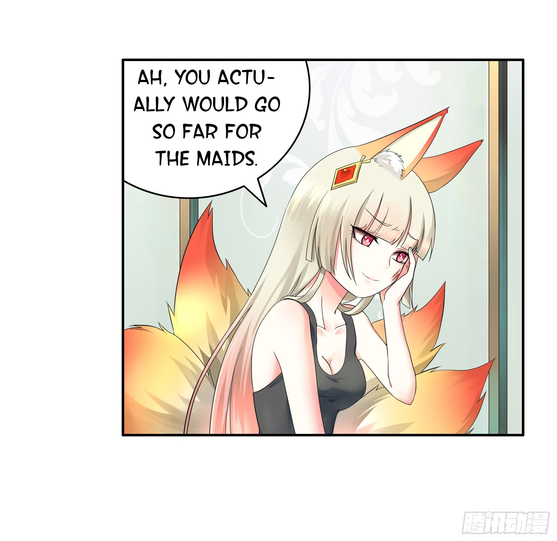 I Want to Roam Ch. 5 第38页