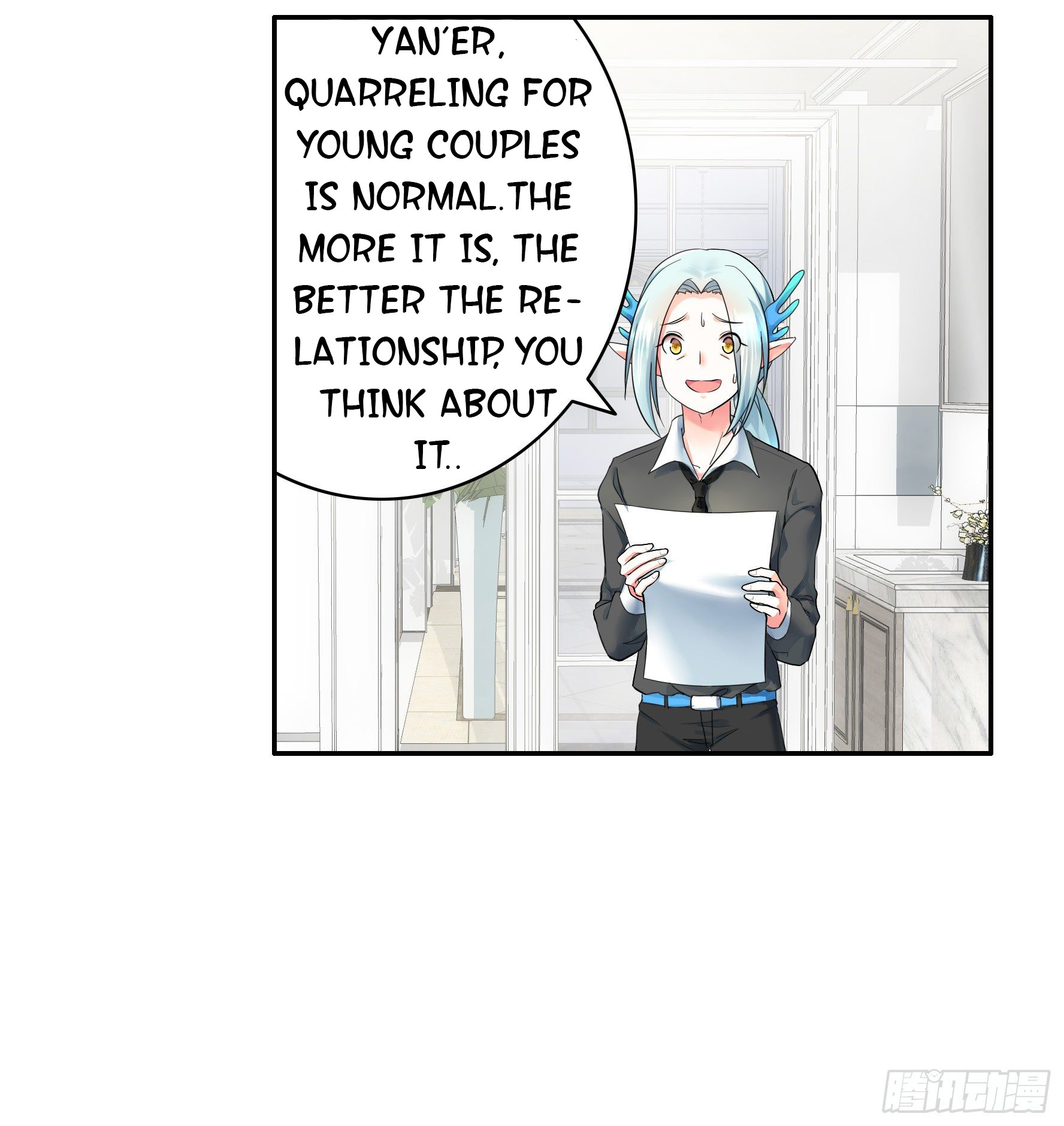 I Want to Roam Ch. 5 第43页