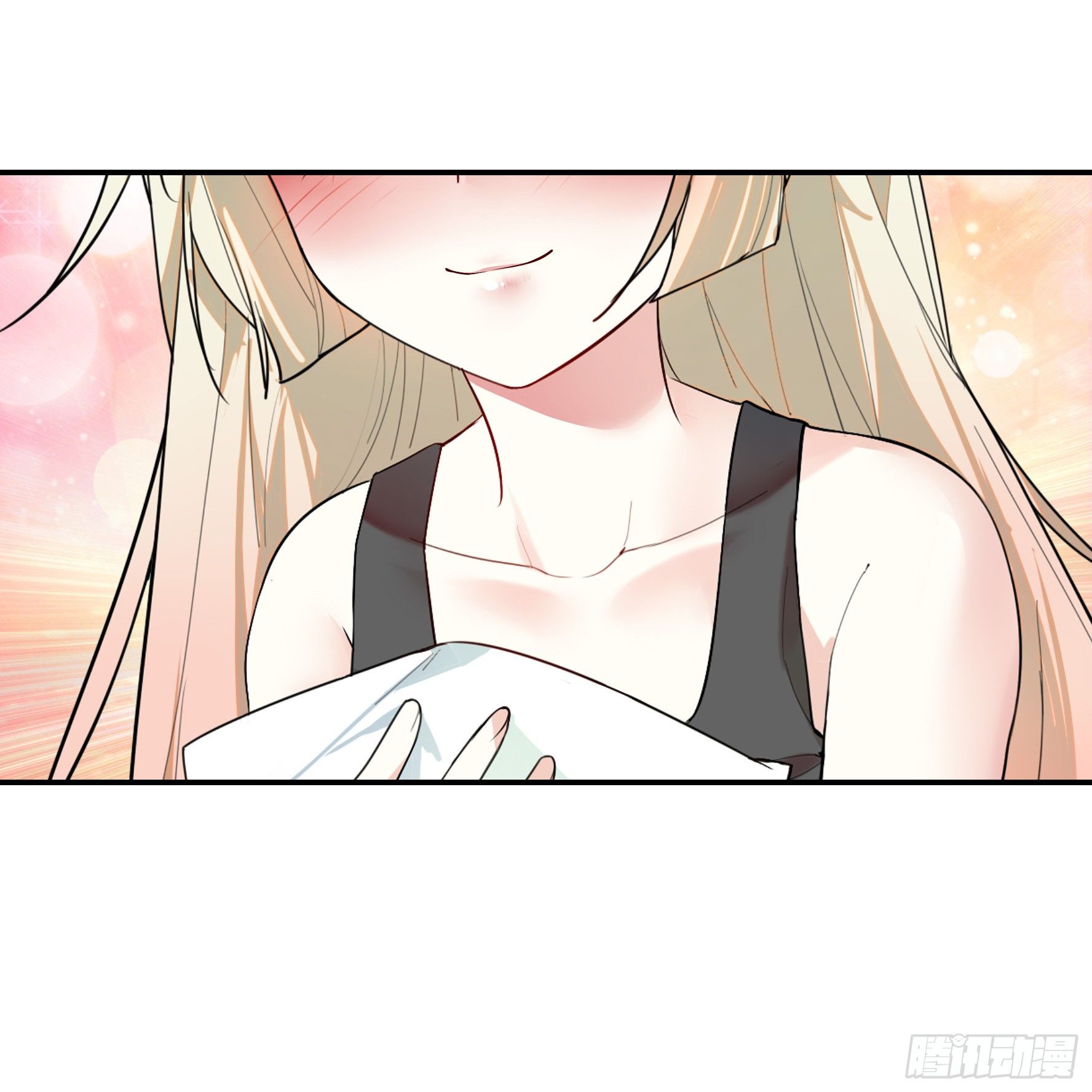 I Want to Roam Ch. 5 第49页