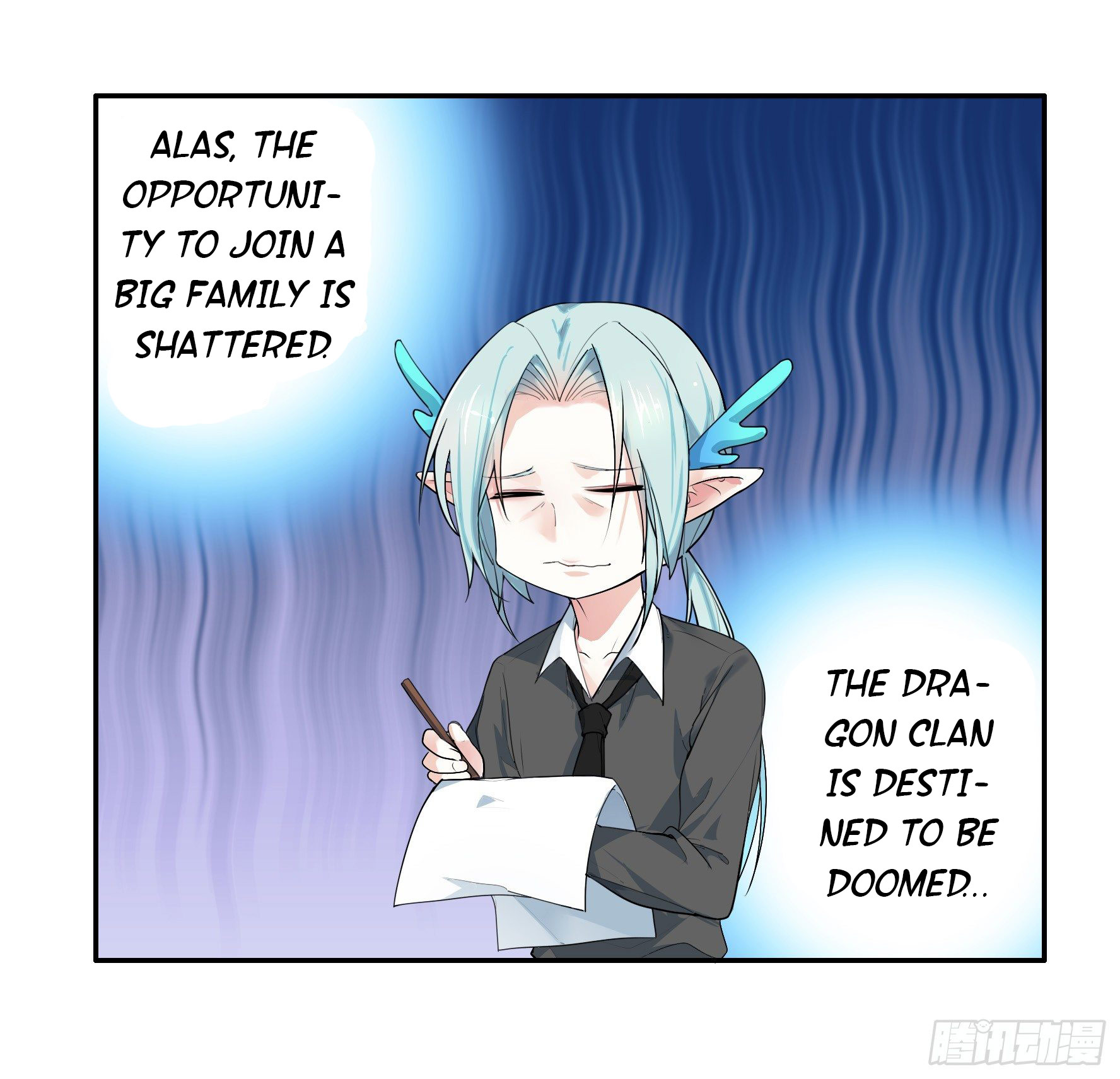 I Want to Roam Ch. 5 第50页