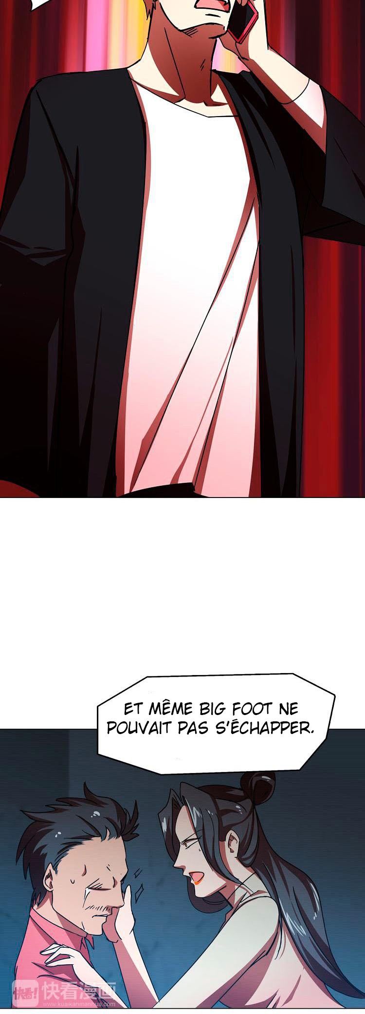 The Great Wife Vol. 1 Ch. 4 第2页