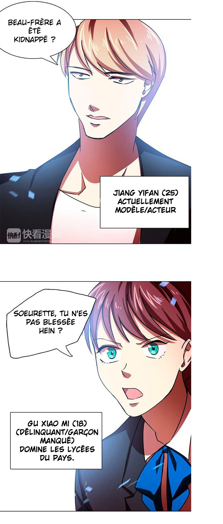 The Great Wife Vol. 1 Ch. 4 第16页