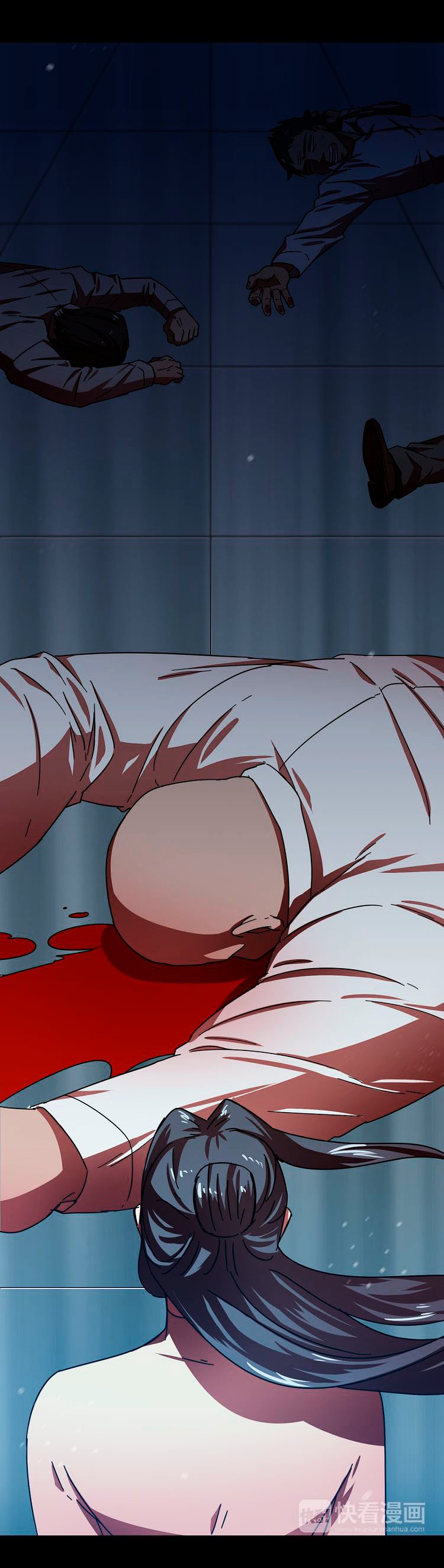 The Great Wife Vol. 1 Ch. 4 第21页