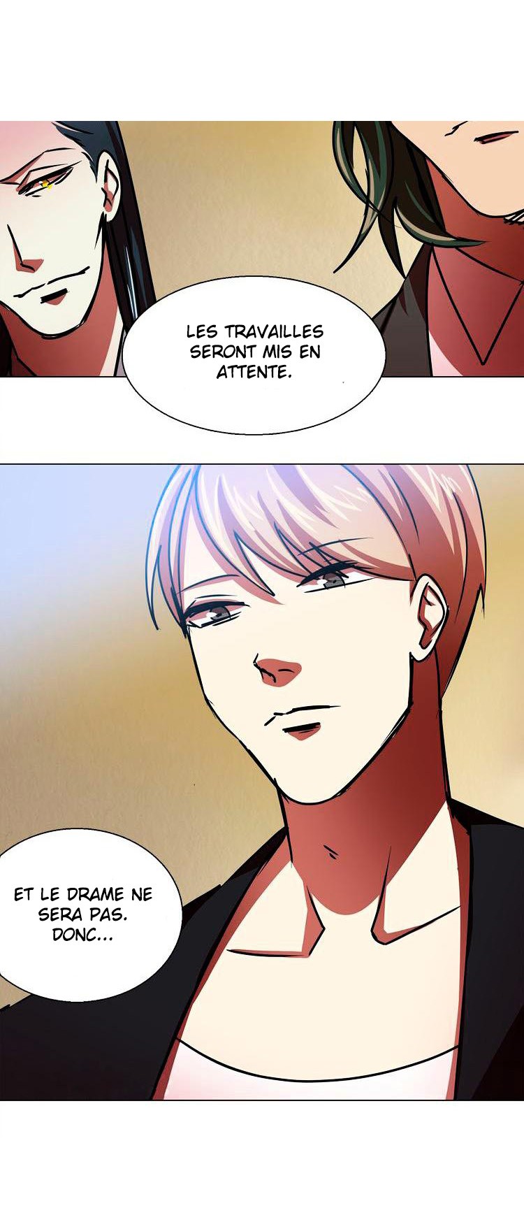 The Great Wife Vol. 1 Ch. 4 第23页