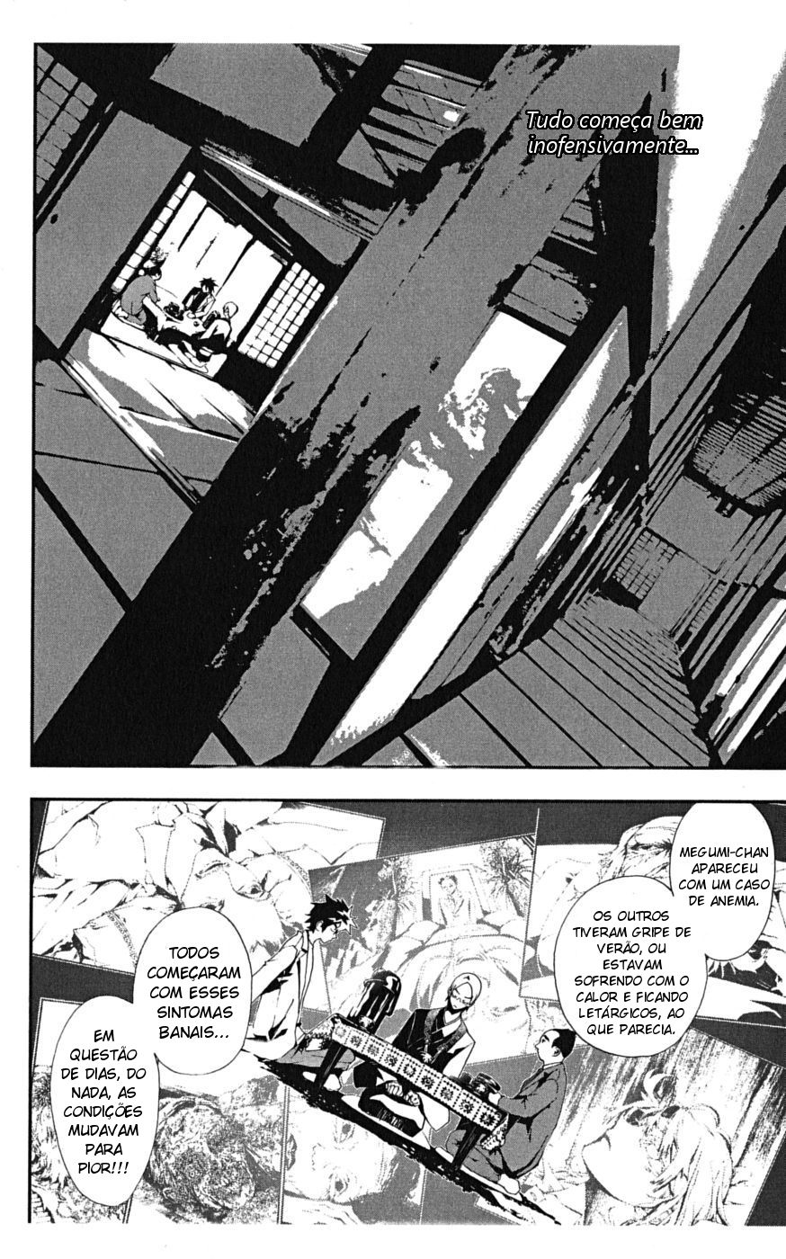 Shiki Vol. 1 Ch. 2 第13页