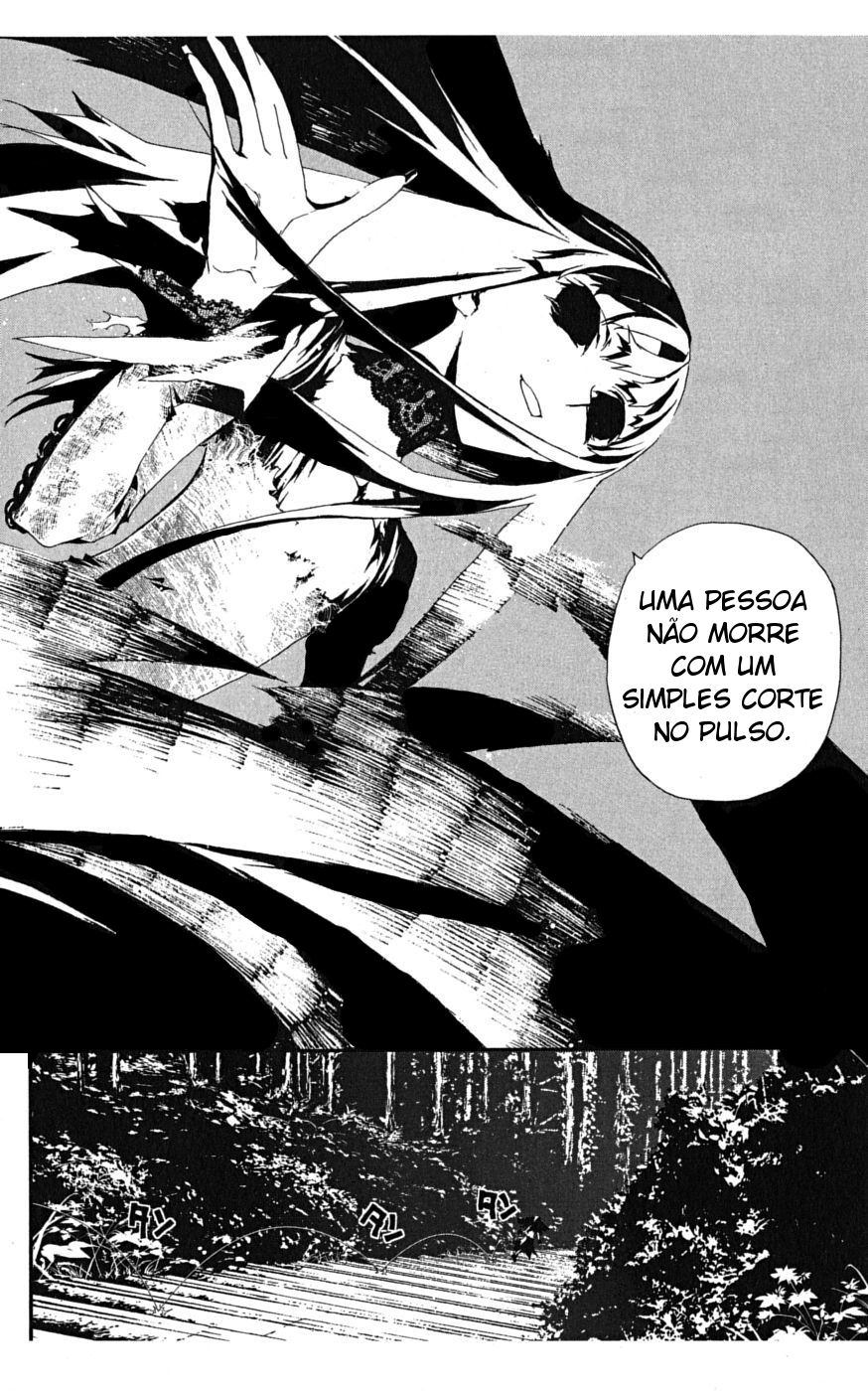 Shiki Vol. 1 Ch. 2 第35页