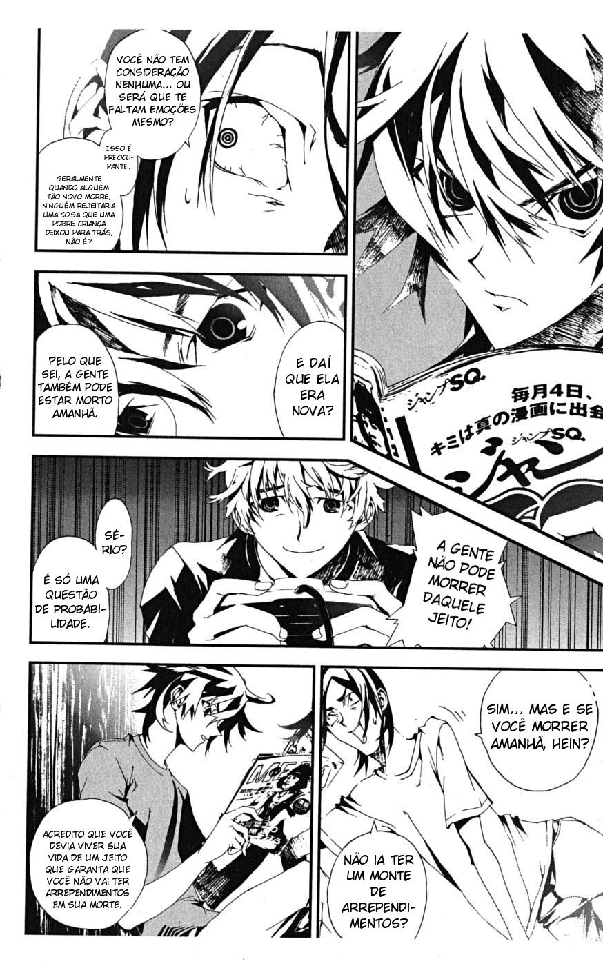 Shiki Vol. 1 Ch. 2 第53页