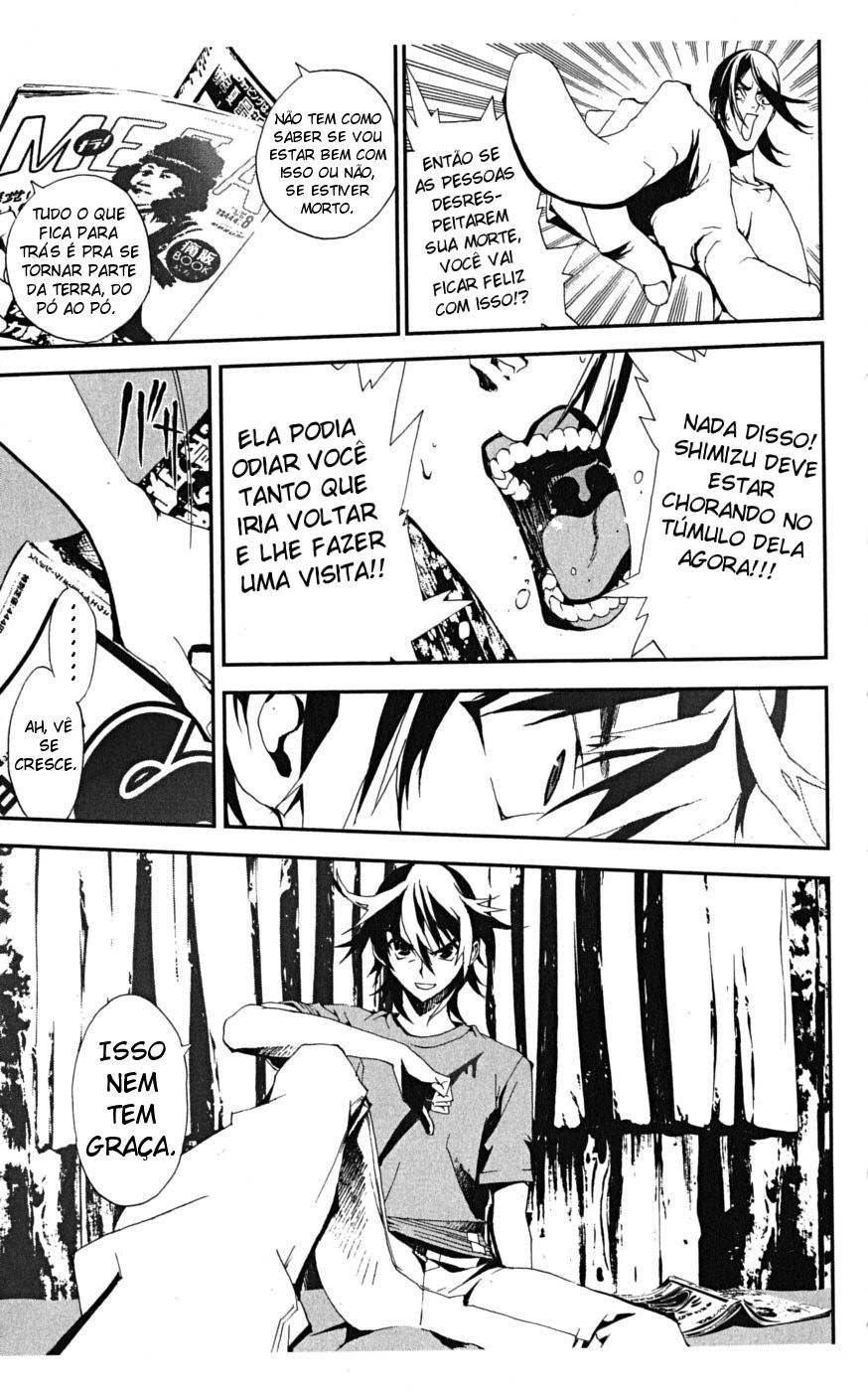 Shiki Vol. 1 Ch. 2 第54页