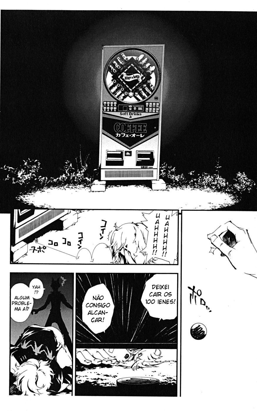 Shiki Vol. 1 Ch. 2 第59页