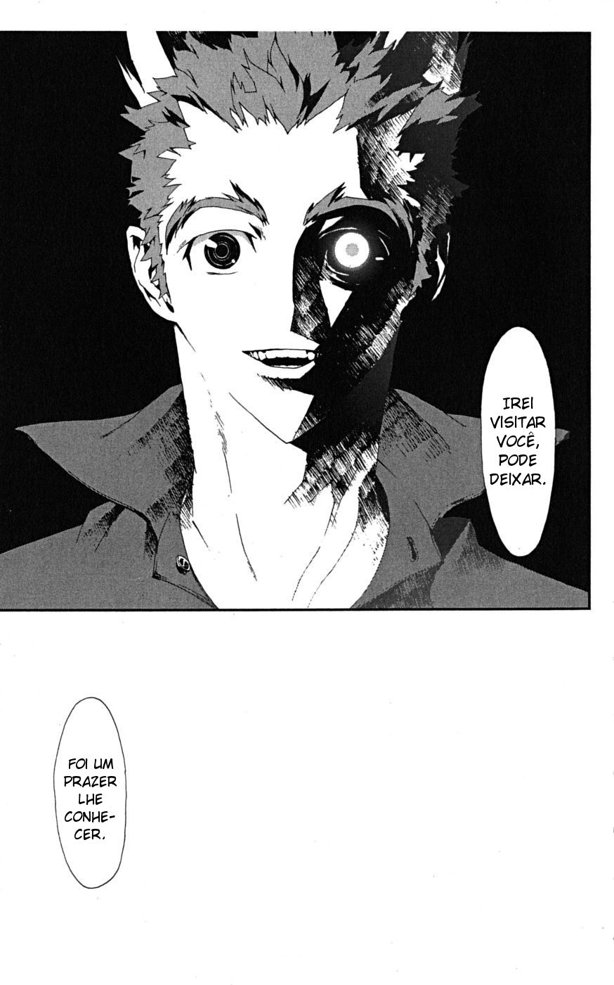 Shiki Vol. 1 Ch. 2 第62页