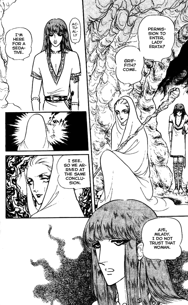 Crystal Dragon Vol. 1 Ch. 3 第29页