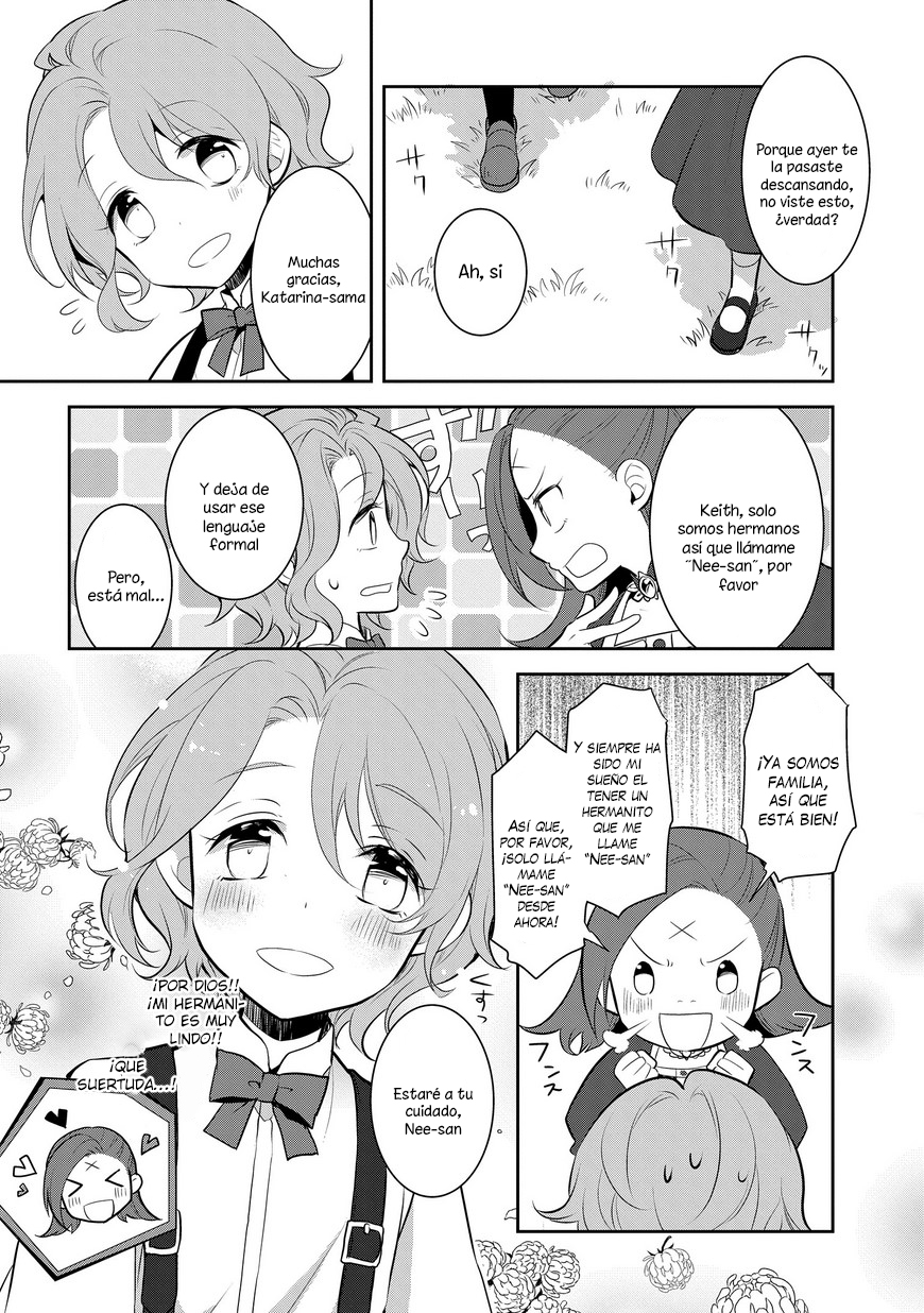 Otome Game no Hametsu Flag shika nai Akuyaku Reijou ni Tensei shite shimatta... Vol. 1 Ch. 2 第13页