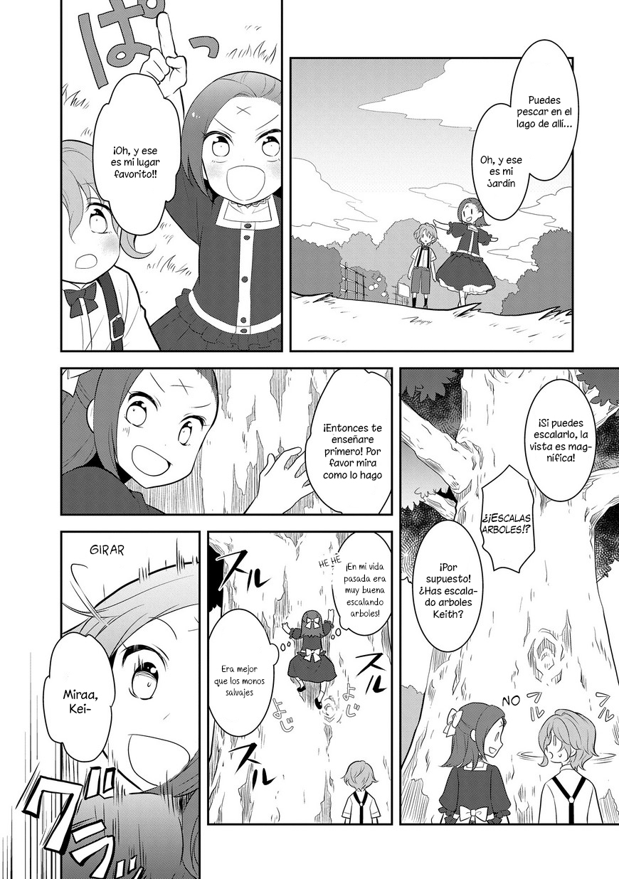 Otome Game no Hametsu Flag shika nai Akuyaku Reijou ni Tensei shite shimatta... Vol. 1 Ch. 2 第14页