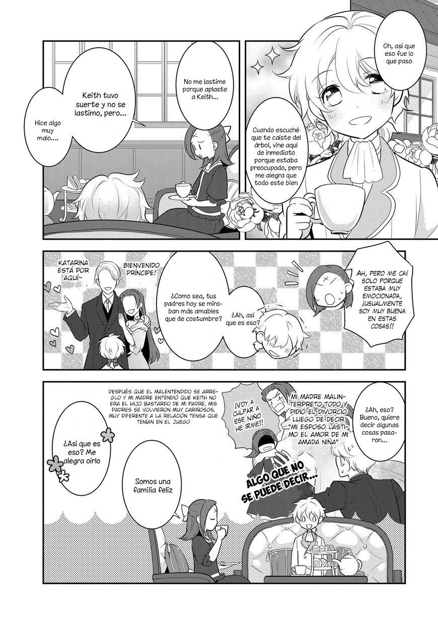 Otome Game no Hametsu Flag shika nai Akuyaku Reijou ni Tensei shite shimatta... Vol. 1 Ch. 2 第16页