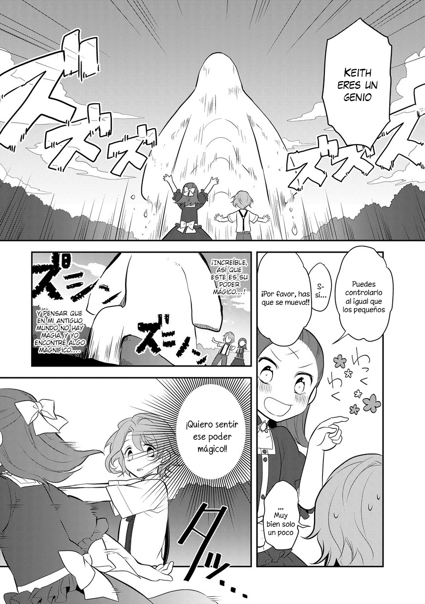 Otome Game no Hametsu Flag shika nai Akuyaku Reijou ni Tensei shite shimatta... Vol. 1 Ch. 2 第19页