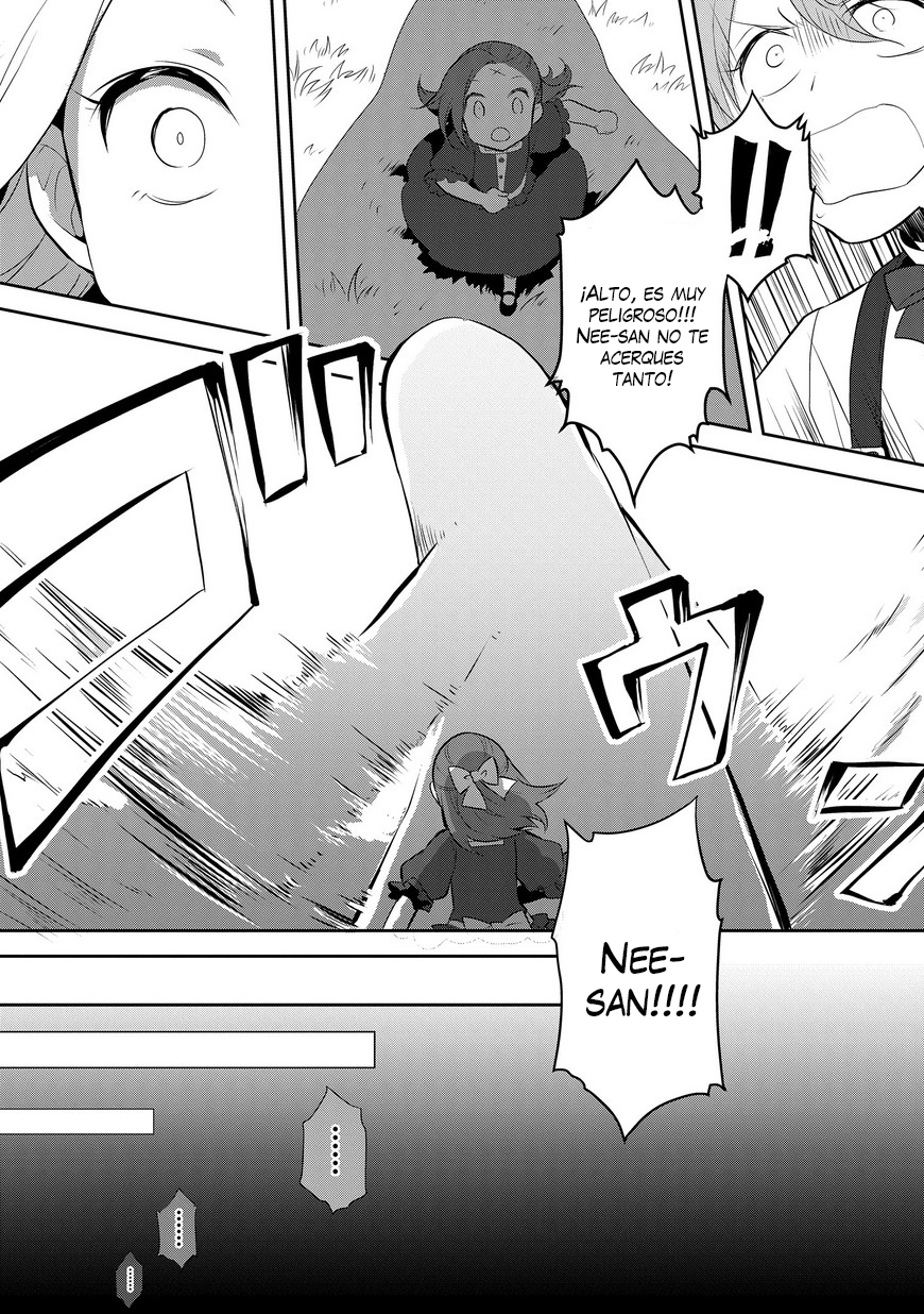 Otome Game no Hametsu Flag shika nai Akuyaku Reijou ni Tensei shite shimatta... Vol. 1 Ch. 2 第20页