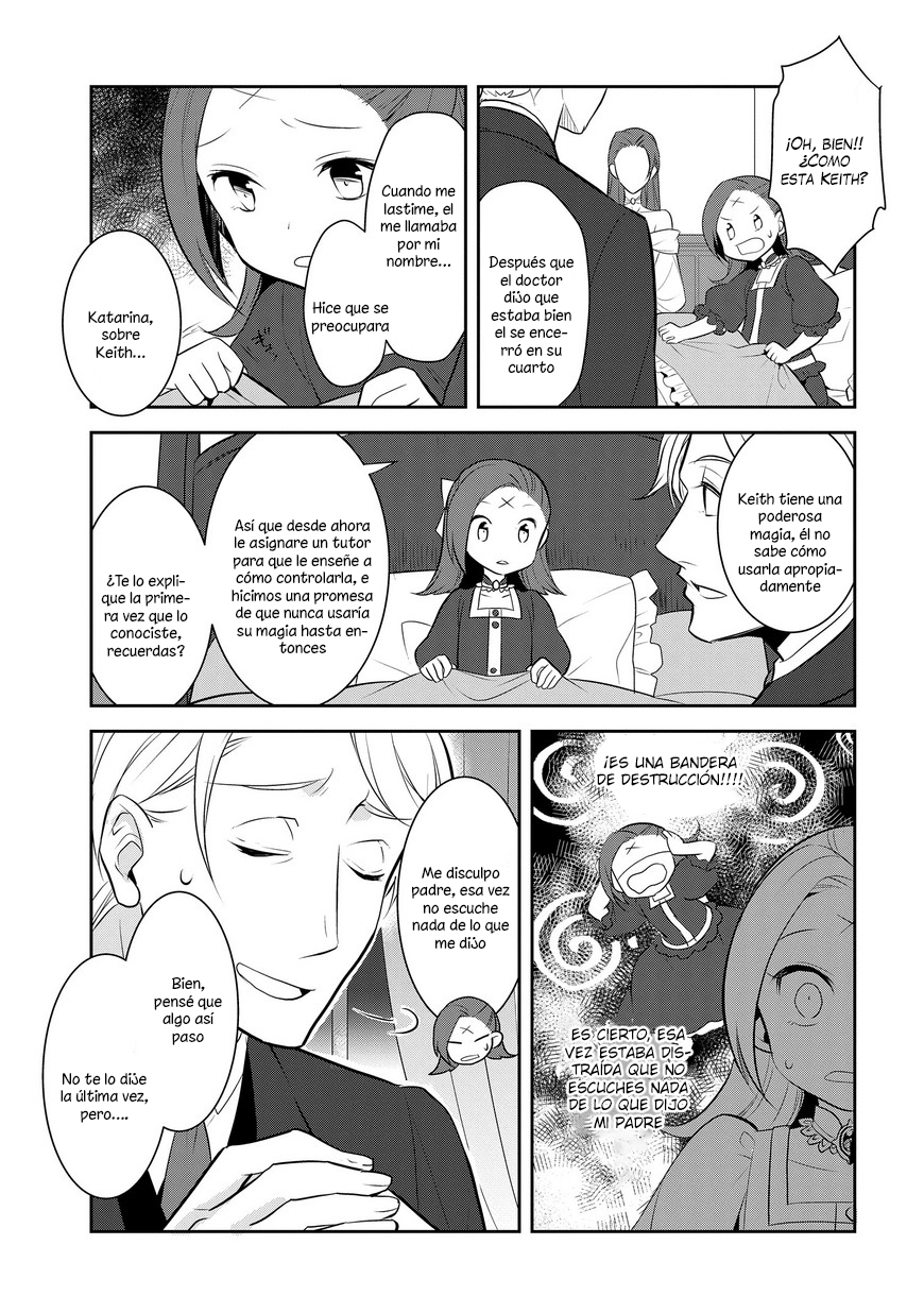 Otome Game no Hametsu Flag shika nai Akuyaku Reijou ni Tensei shite shimatta... Vol. 1 Ch. 2 第22页