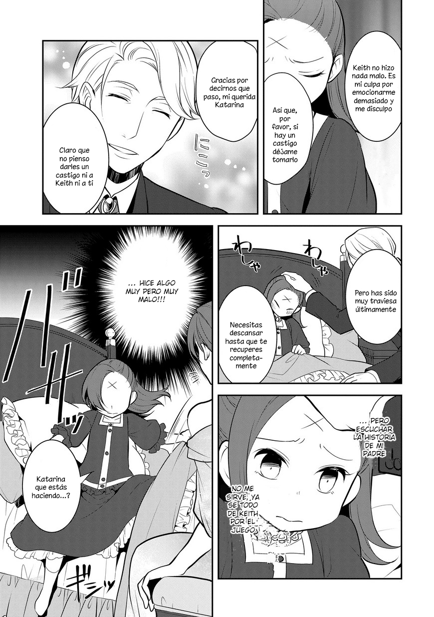 Otome Game no Hametsu Flag shika nai Akuyaku Reijou ni Tensei shite shimatta... Vol. 1 Ch. 2 第24页