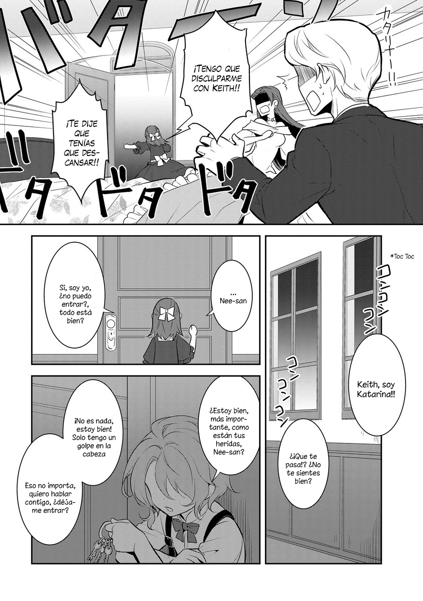 Otome Game no Hametsu Flag shika nai Akuyaku Reijou ni Tensei shite shimatta... Vol. 1 Ch. 2 第25页