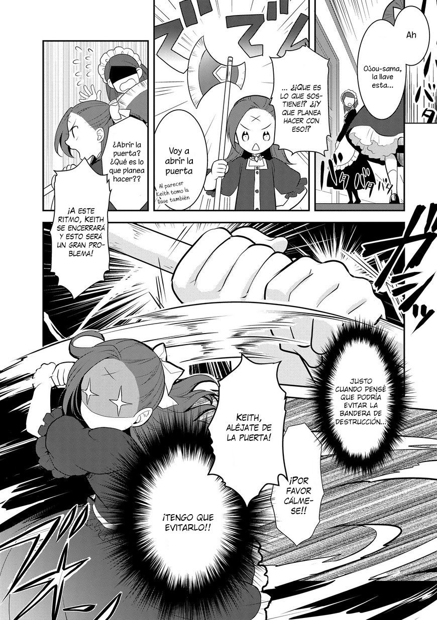 Otome Game no Hametsu Flag shika nai Akuyaku Reijou ni Tensei shite shimatta... Vol. 1 Ch. 2 第28页