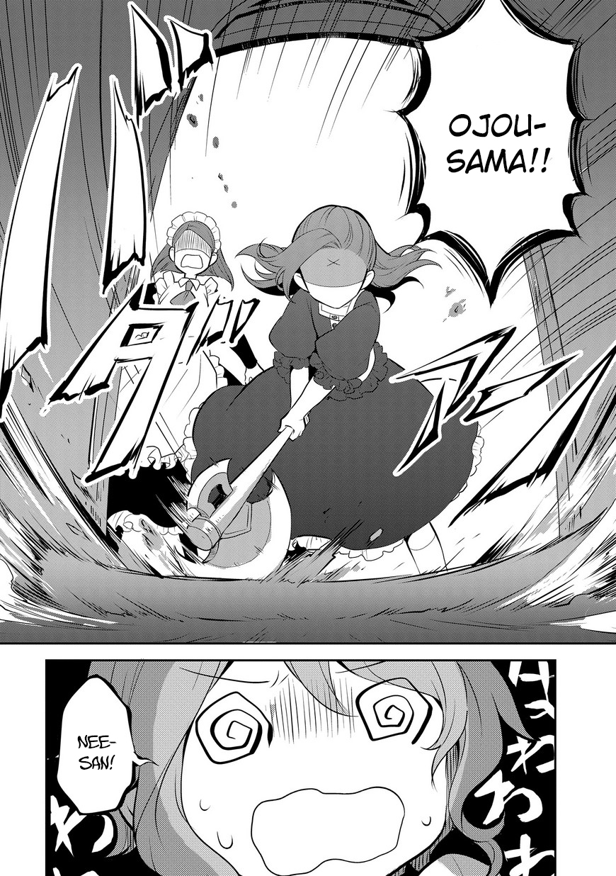 Otome Game no Hametsu Flag shika nai Akuyaku Reijou ni Tensei shite shimatta... Vol. 1 Ch. 2 第29页