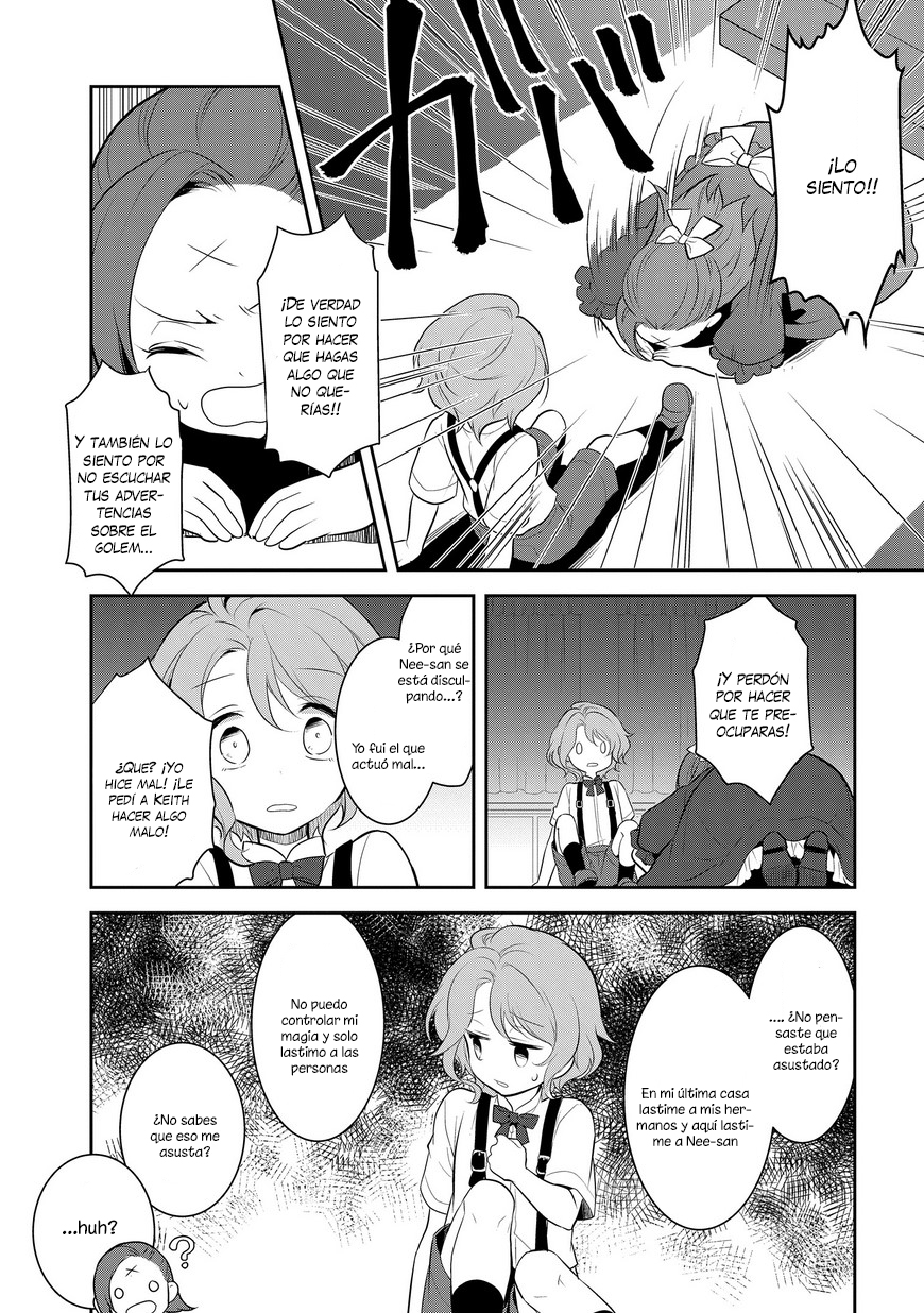 Otome Game no Hametsu Flag shika nai Akuyaku Reijou ni Tensei shite shimatta... Vol. 1 Ch. 2 第30页