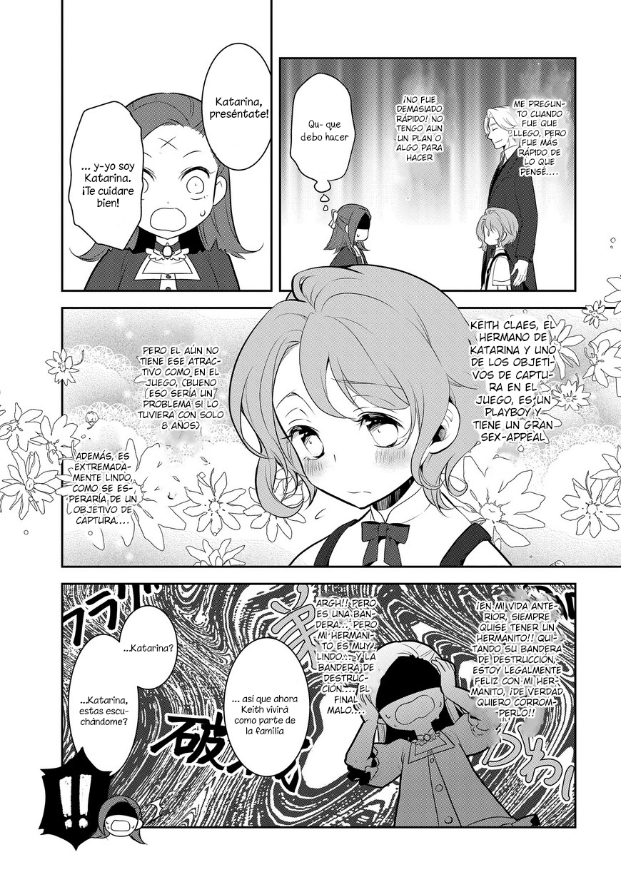 Otome Game no Hametsu Flag shika nai Akuyaku Reijou ni Tensei shite shimatta... Vol. 1 Ch. 2 第4页