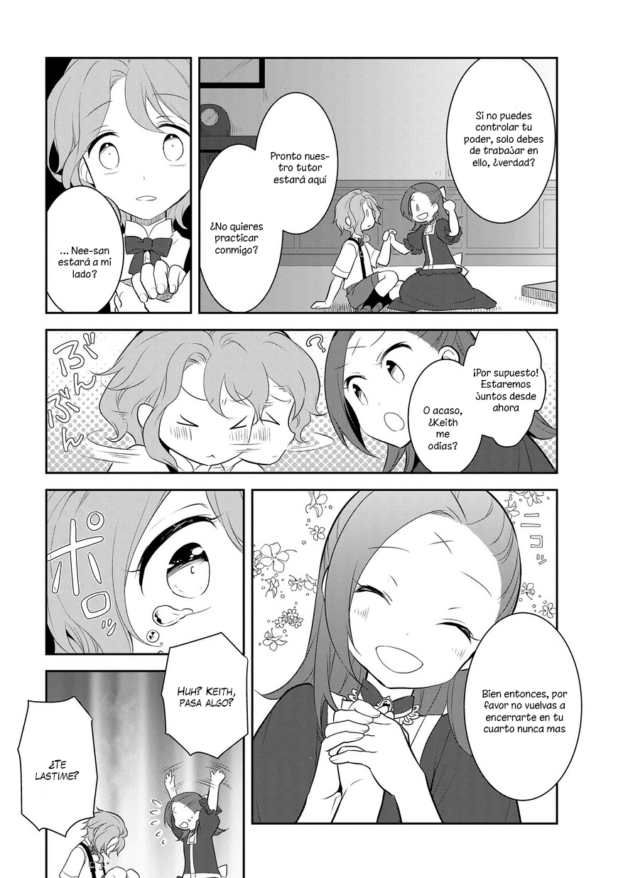 Otome Game no Hametsu Flag shika nai Akuyaku Reijou ni Tensei shite shimatta... Vol. 1 Ch. 2 第31页