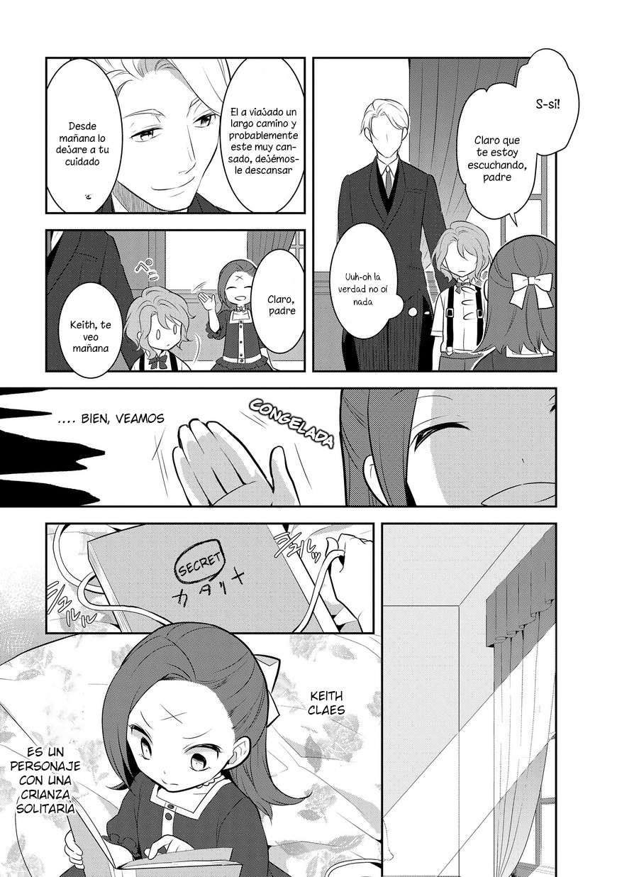 Otome Game no Hametsu Flag shika nai Akuyaku Reijou ni Tensei shite shimatta... Vol. 1 Ch. 2 第5页