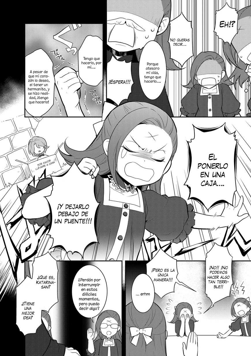 Otome Game no Hametsu Flag shika nai Akuyaku Reijou ni Tensei shite shimatta... Vol. 1 Ch. 2 第10页