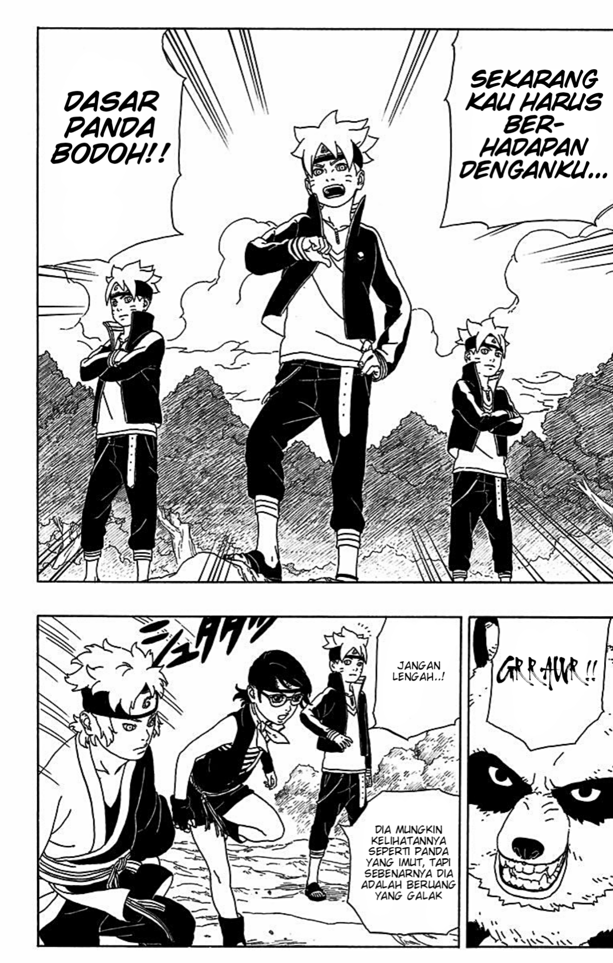 Boruto: Naruto Next Generations Uzumaki Boruto! 第14页