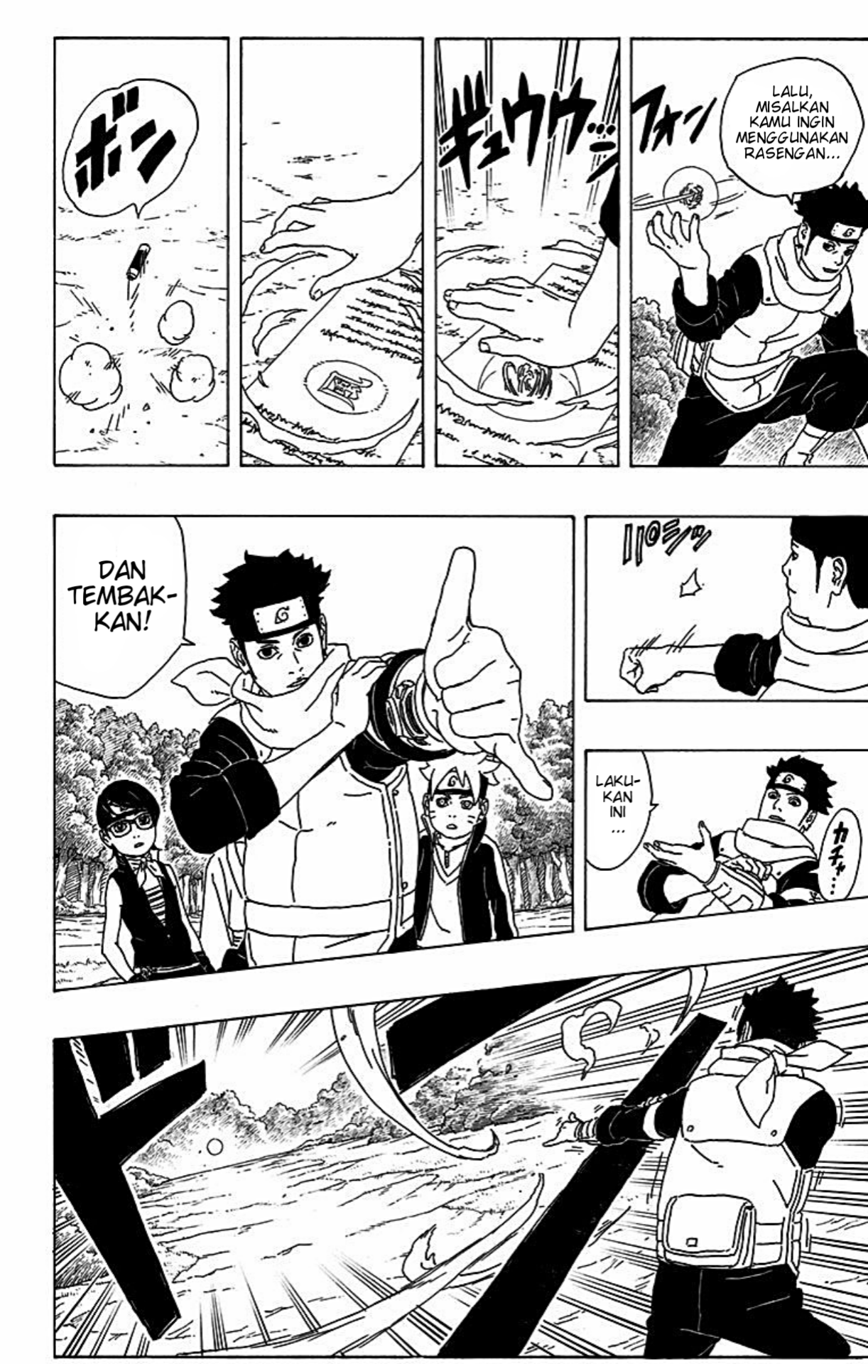 Boruto: Naruto Next Generations Uzumaki Boruto! 第20页