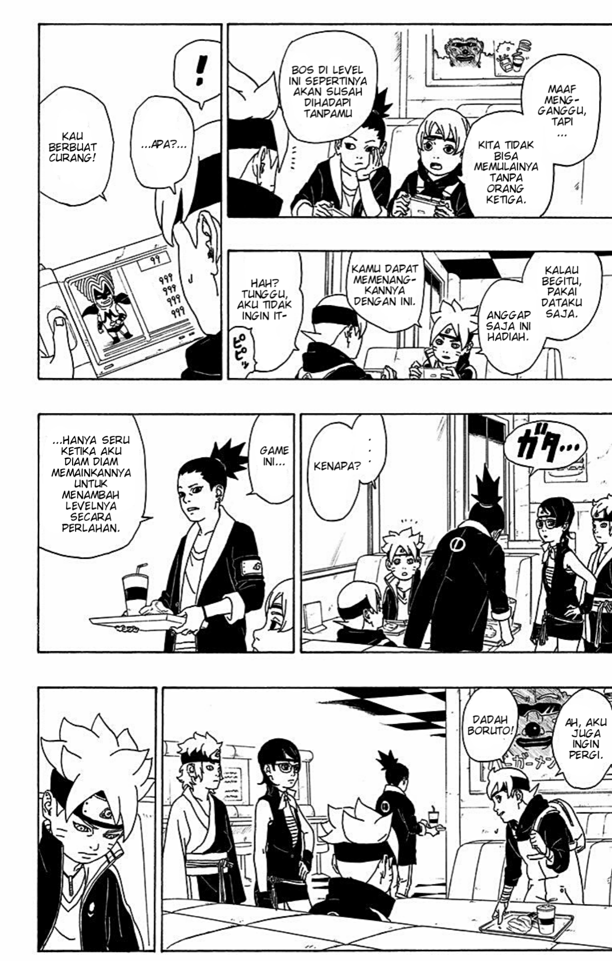 Boruto: Naruto Next Generations Uzumaki Boruto! 第36页