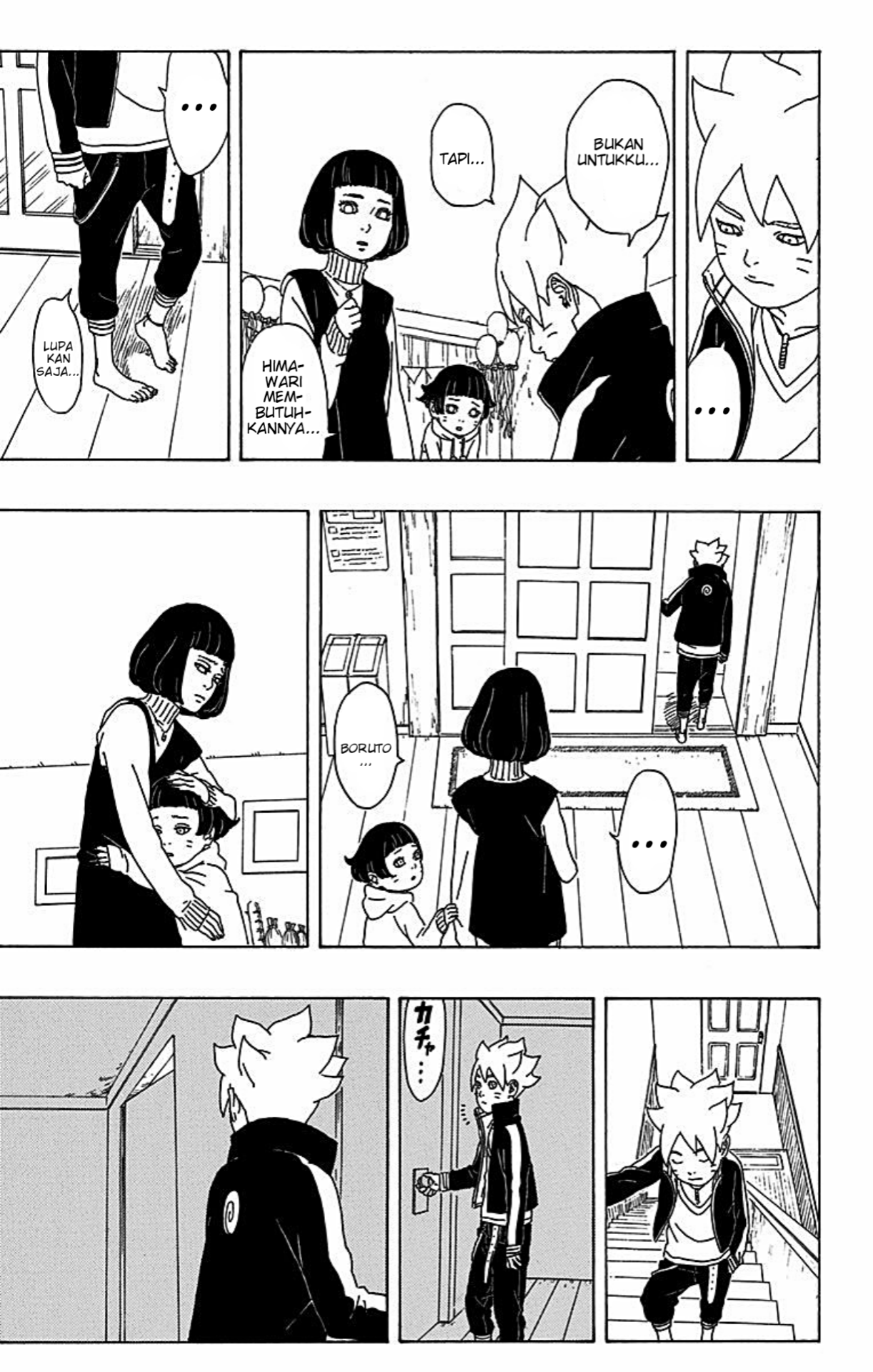 Boruto: Naruto Next Generations Uzumaki Boruto! 第45页