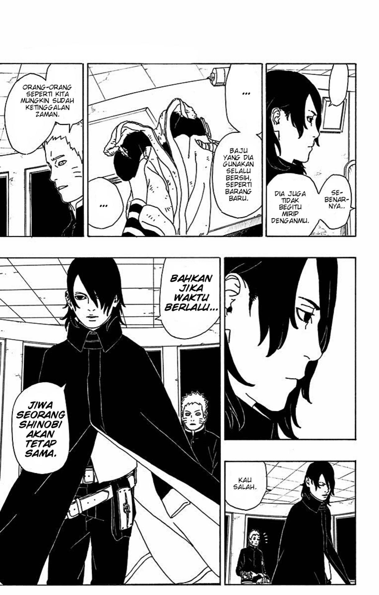 Boruto: Naruto Next Generations Uzumaki Boruto! 第55页