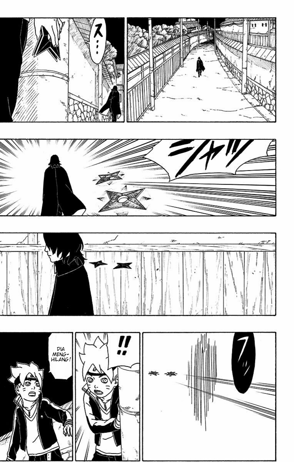 Boruto: Naruto Next Generations Uzumaki Boruto! 第57页