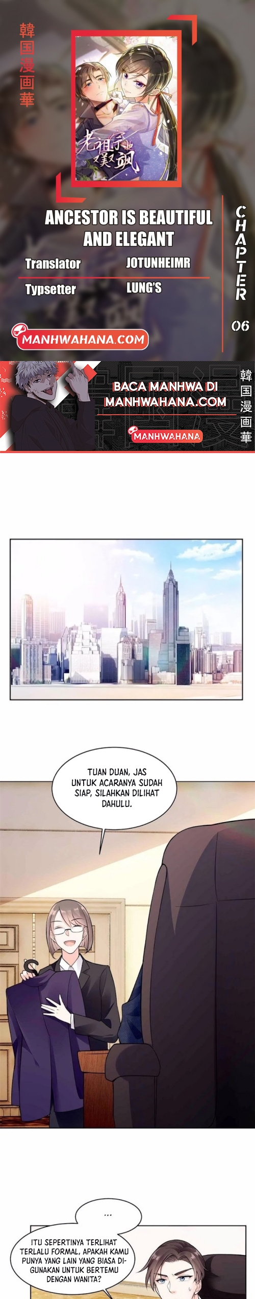 She-Ancestor, Dazzling and Dashing Ch. 6 第1页