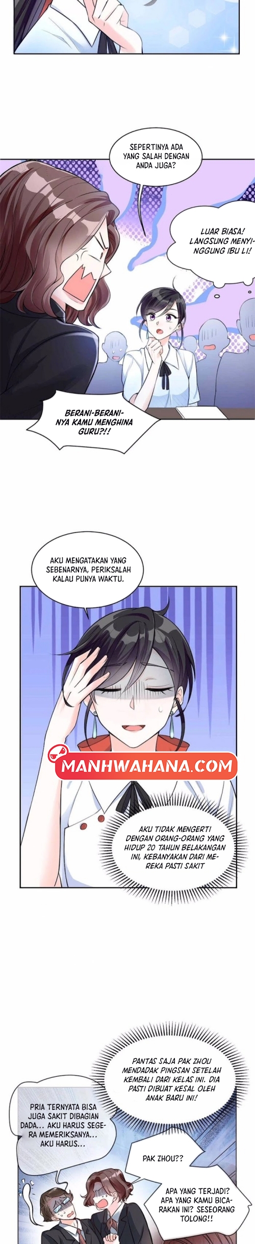 She-Ancestor, Dazzling and Dashing Ch. 6 第11页