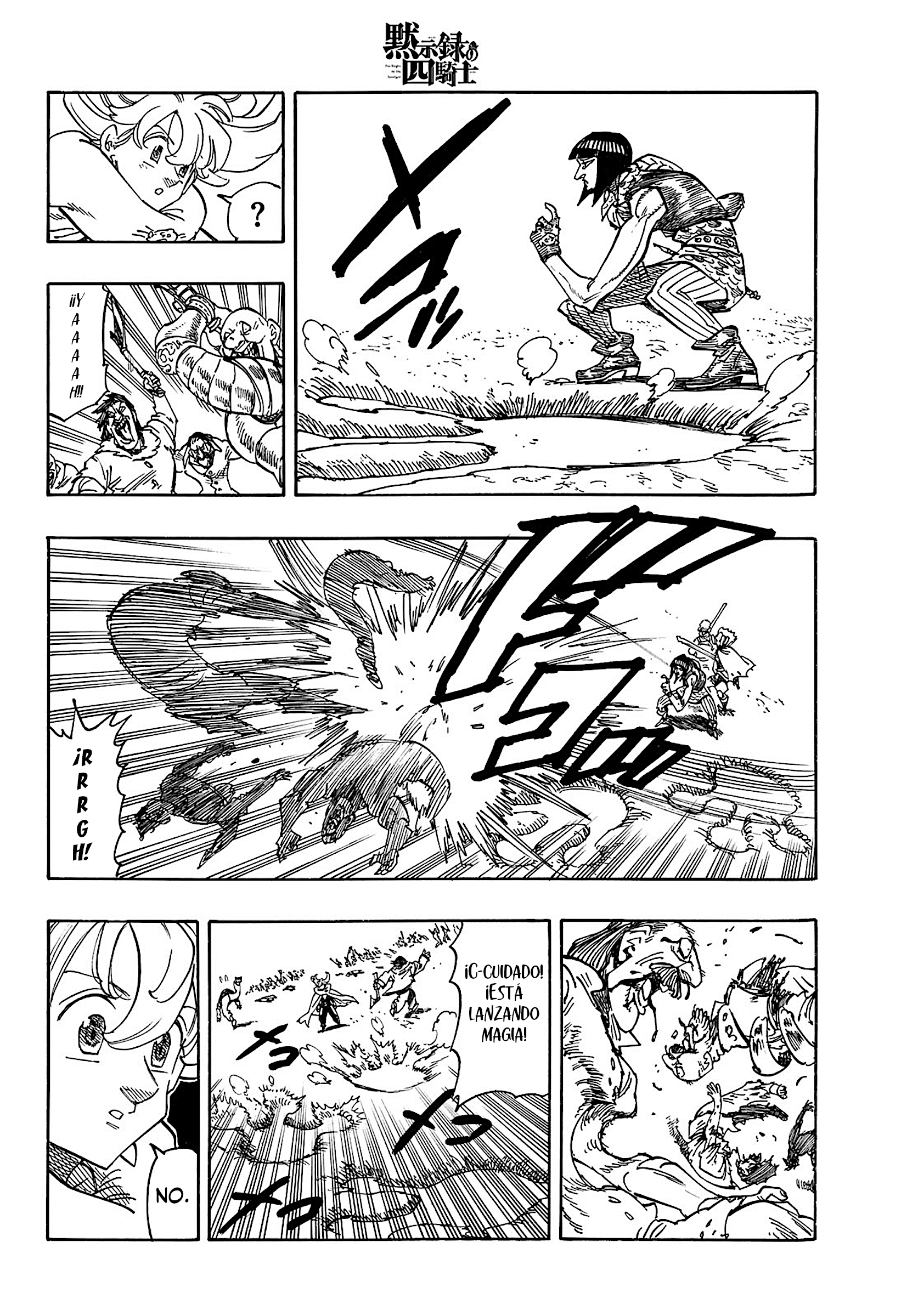 The Seven Deadly Sins: Four Knights of the Apocalypse Navegando en medio del alboroto 第7页